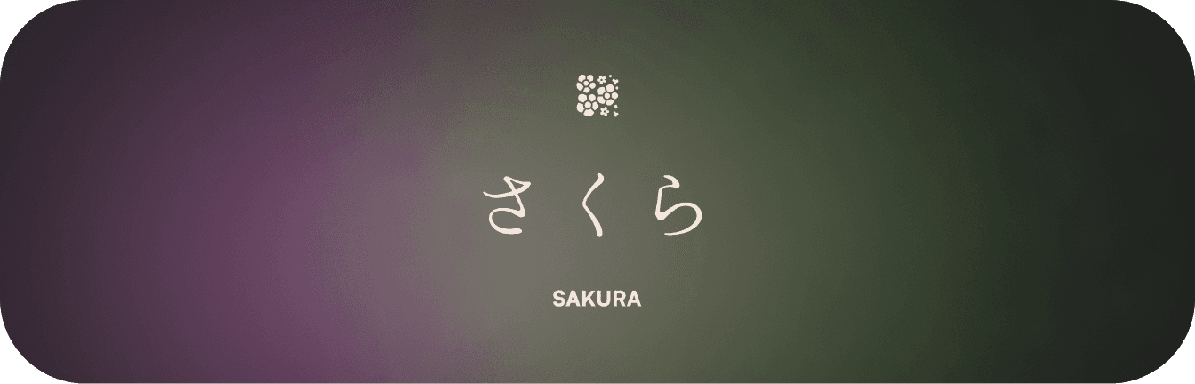 SAKURA